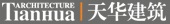 上海天華建筑設計有限公司